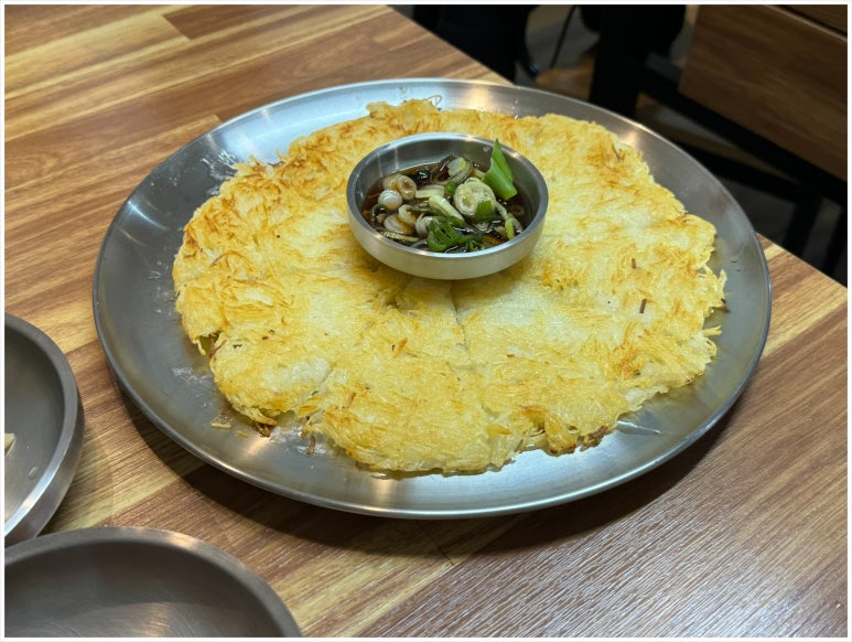 효담 이미지