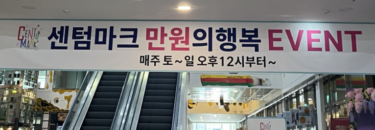 컬트팜 이미지