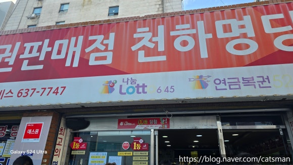 소망카써비스 이미지