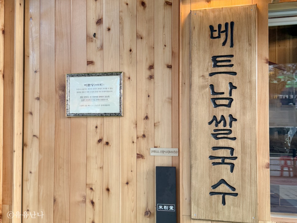 투썸플레이스 파주운정점 이미지