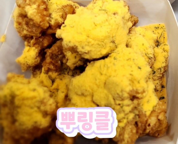 88강정 이미지