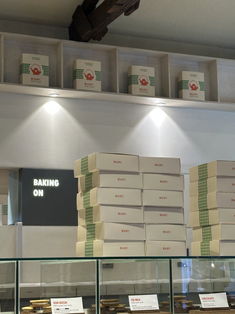 샌드맘 이미지