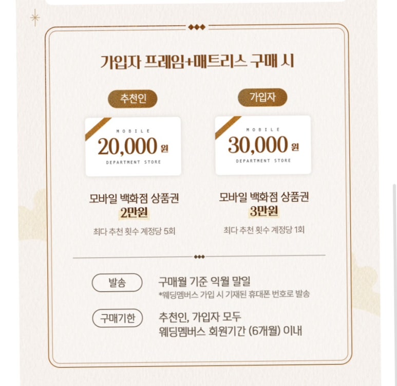 모텔WM 이미지