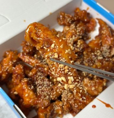 가마솥옛강정2호점 이미지