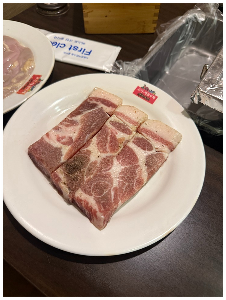 고기랑해물 이미지