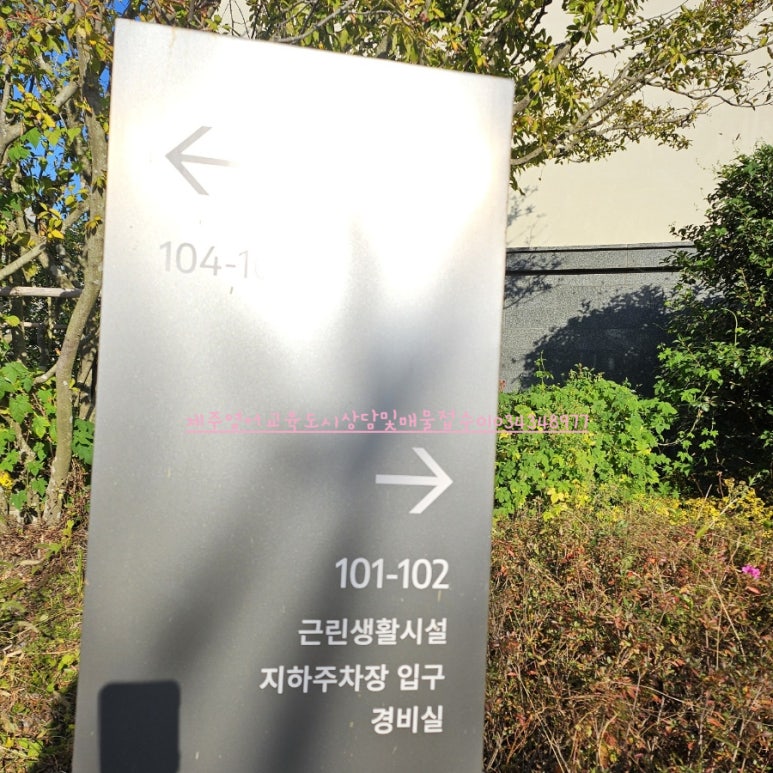 안덕가스 이미지