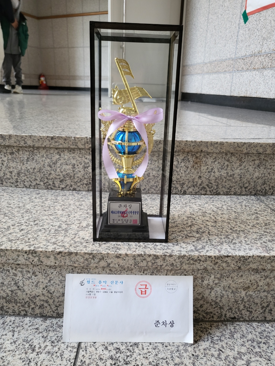 두뇌발달음악교습소 이미지