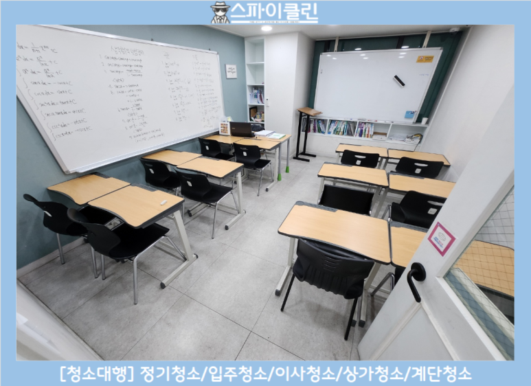클린스터디독서실 이미지