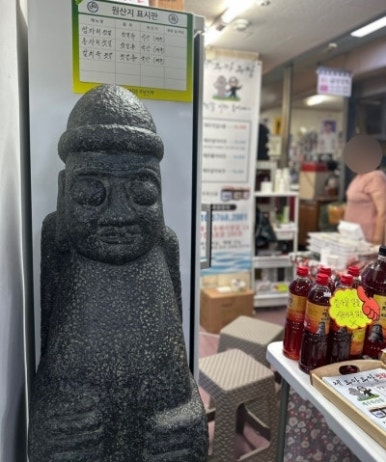 시장반찬 이미지