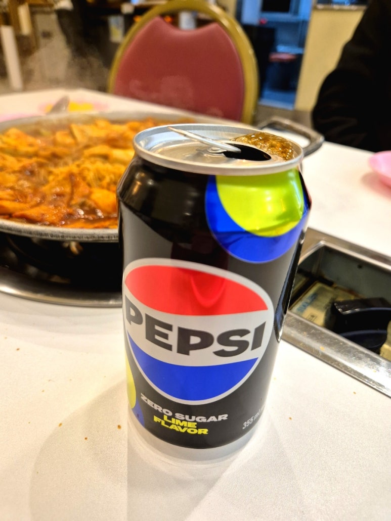 모서리분식 이미지