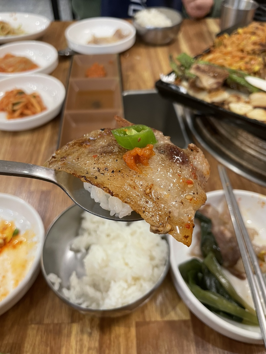 한양냉삼집 이미지