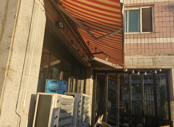 사거리냉삼집오산갈곶점 이미지