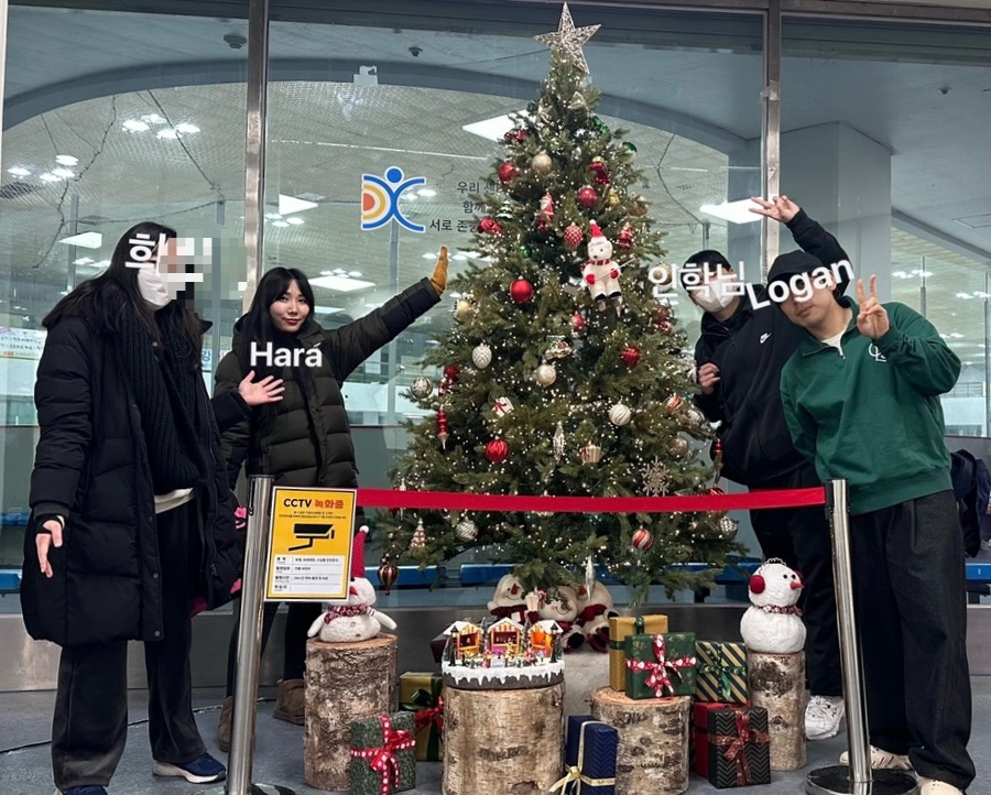 동천재활체육센터 이미지