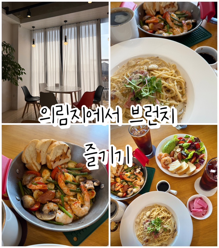 카페모산 이미지