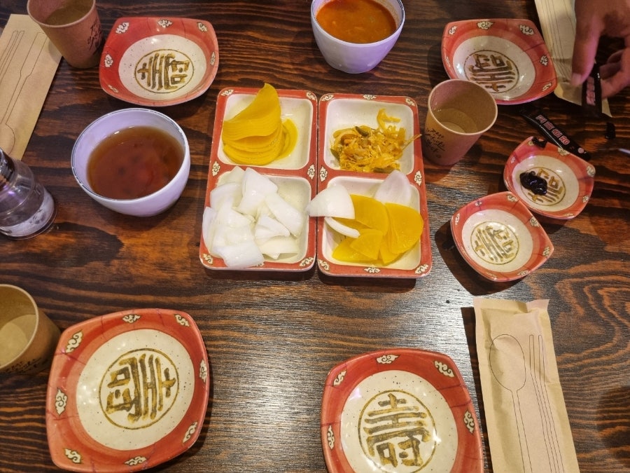 보배반점궐동점 이미지