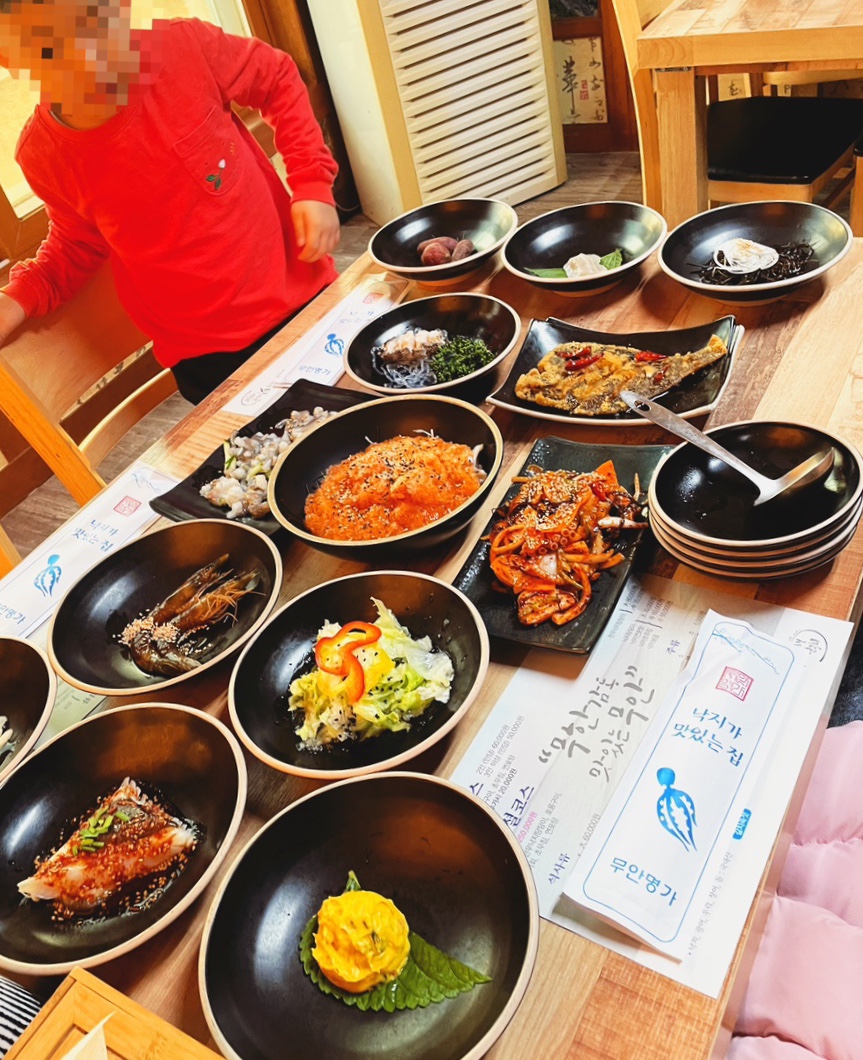 노을명가 이미지