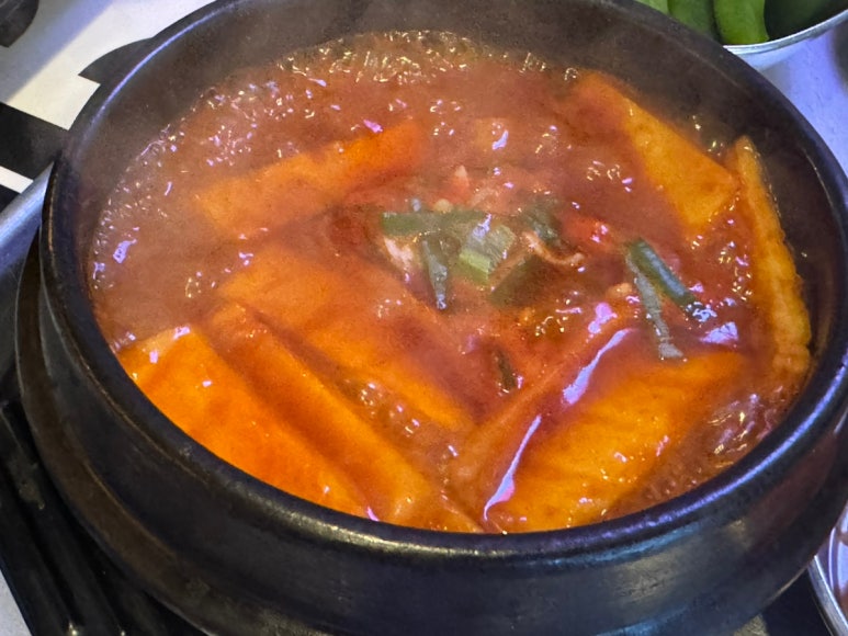 착한냉삼 이미지