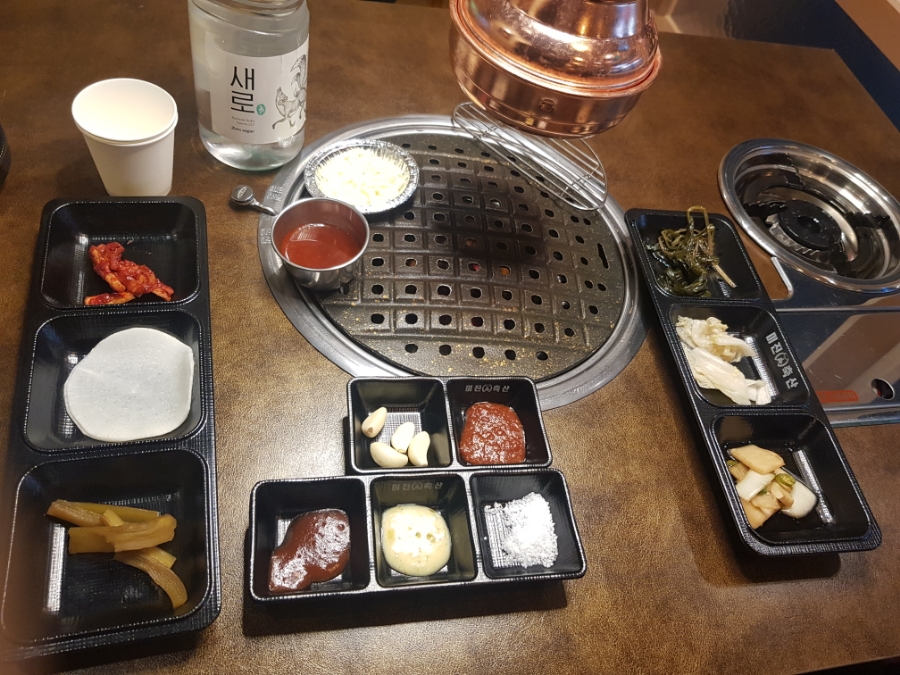 미진축산새내점 이미지