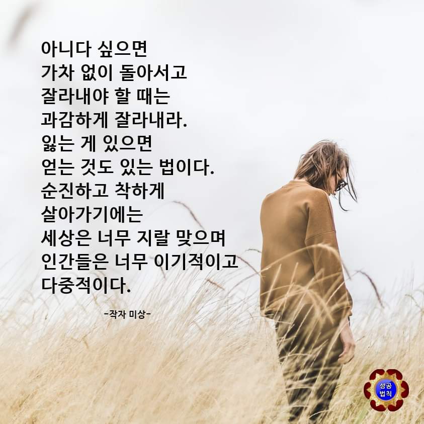 복원전기 이미지