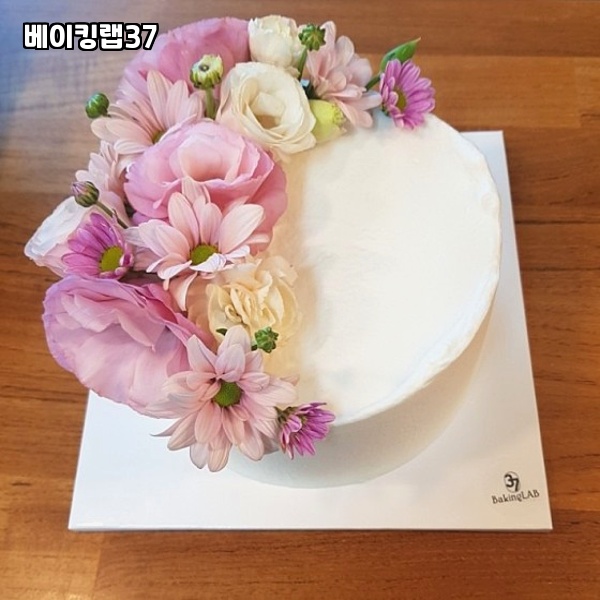 베이킹랩 이미지