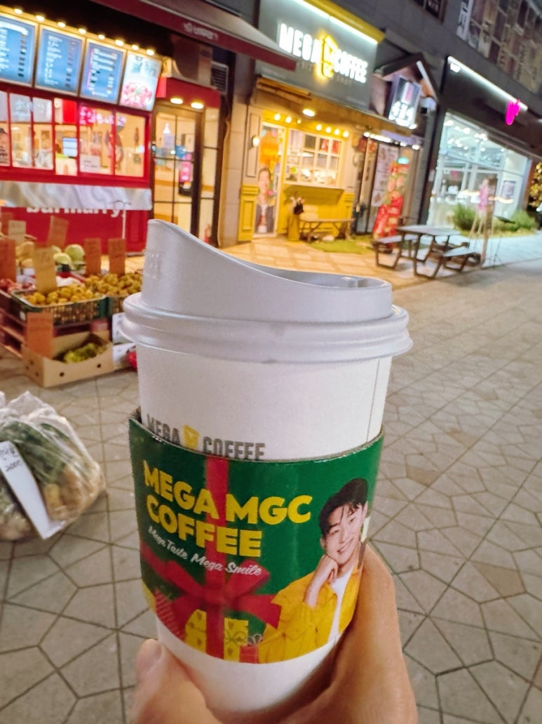 막내coffee 이미지