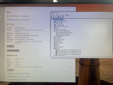 찐컴 이미지