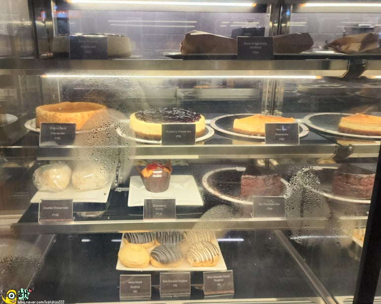 보스 커피(BO'S COFFEE) 이미지