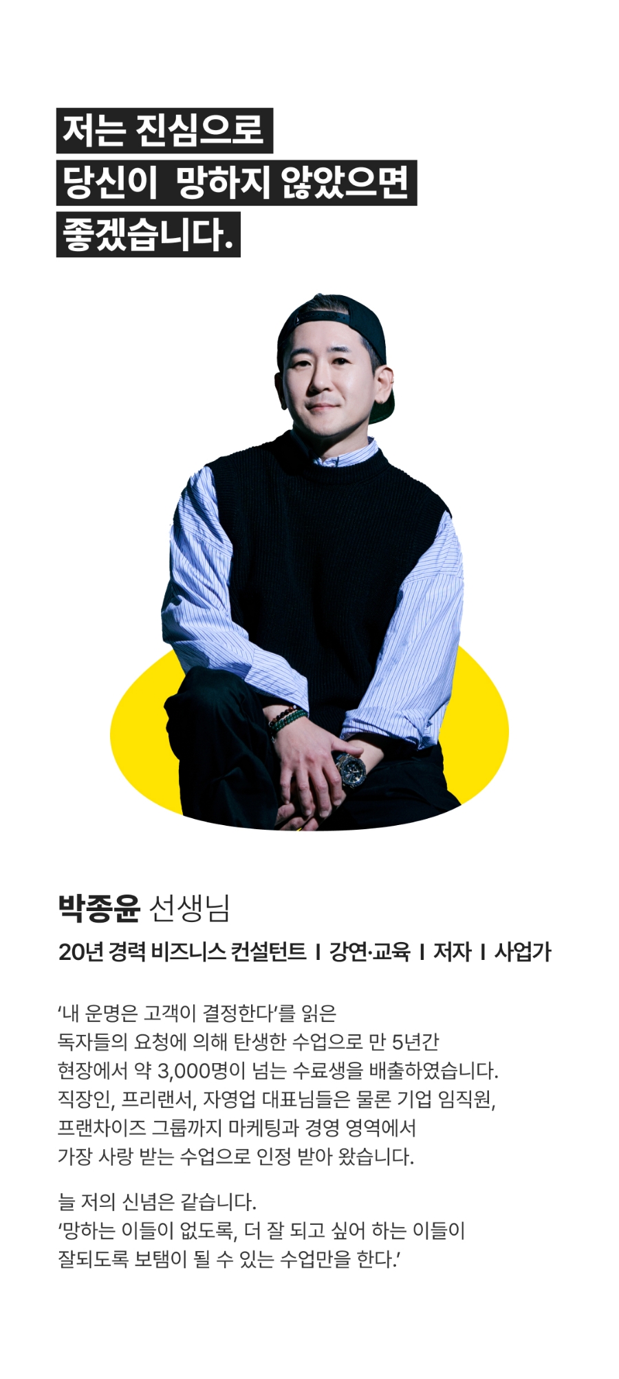 (주)보배푸드 이미지