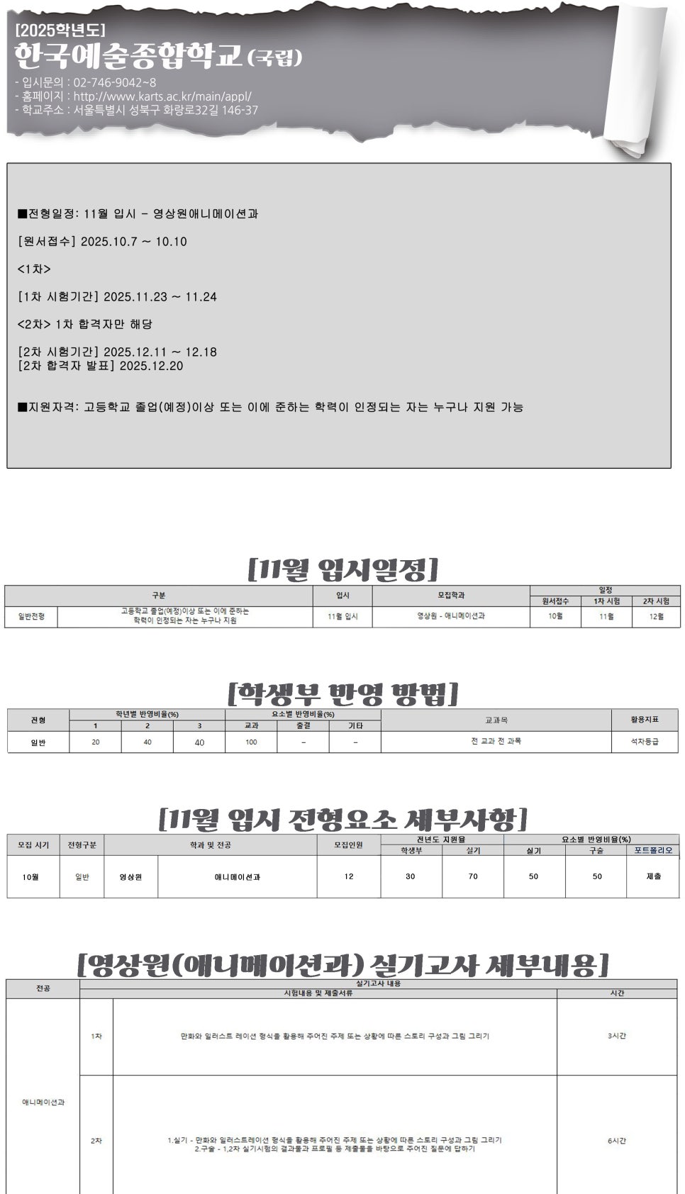유투에스 이미지