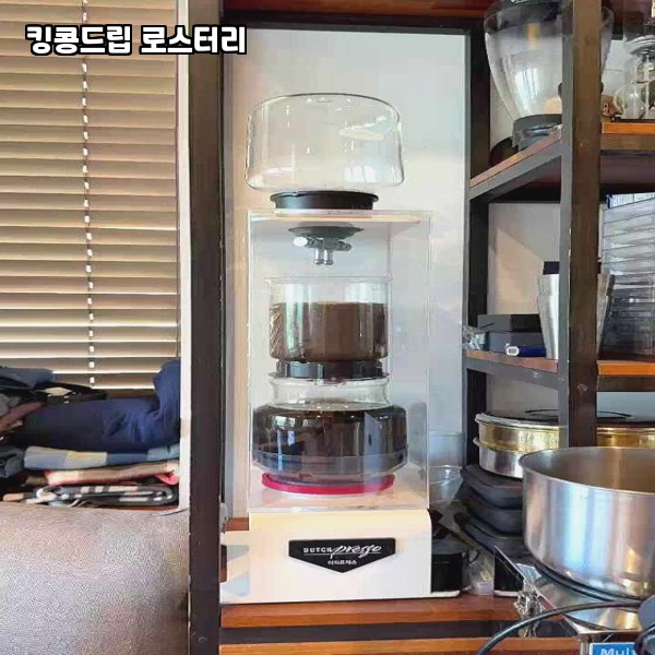 로스터리31 이미지