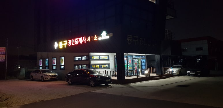 서부산IC(사상) 이미지