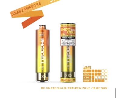 세고전자 이미지