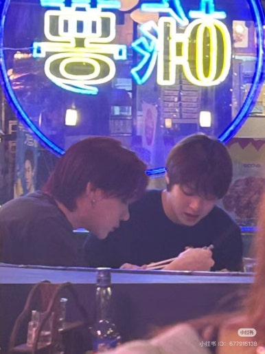 지각 이미지