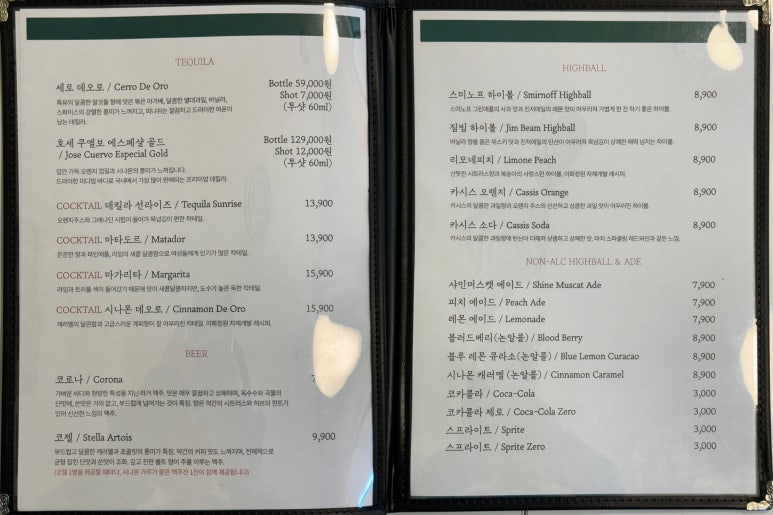 이화문고 이미지