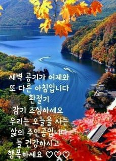 마인드컨트롤 이미지