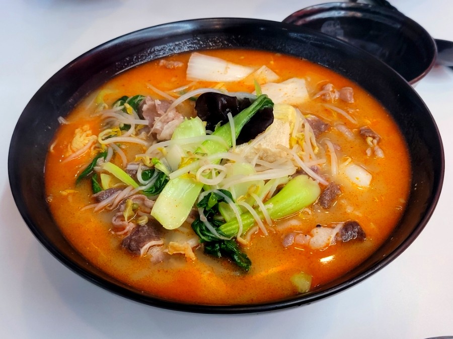 라쿵푸마라탕연경지묘점 이미지