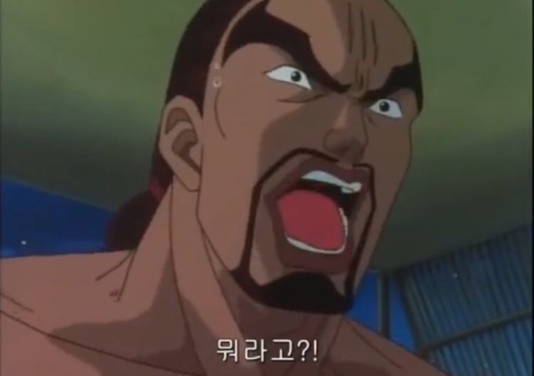 경가양꼬치훠궈남양점 이미지