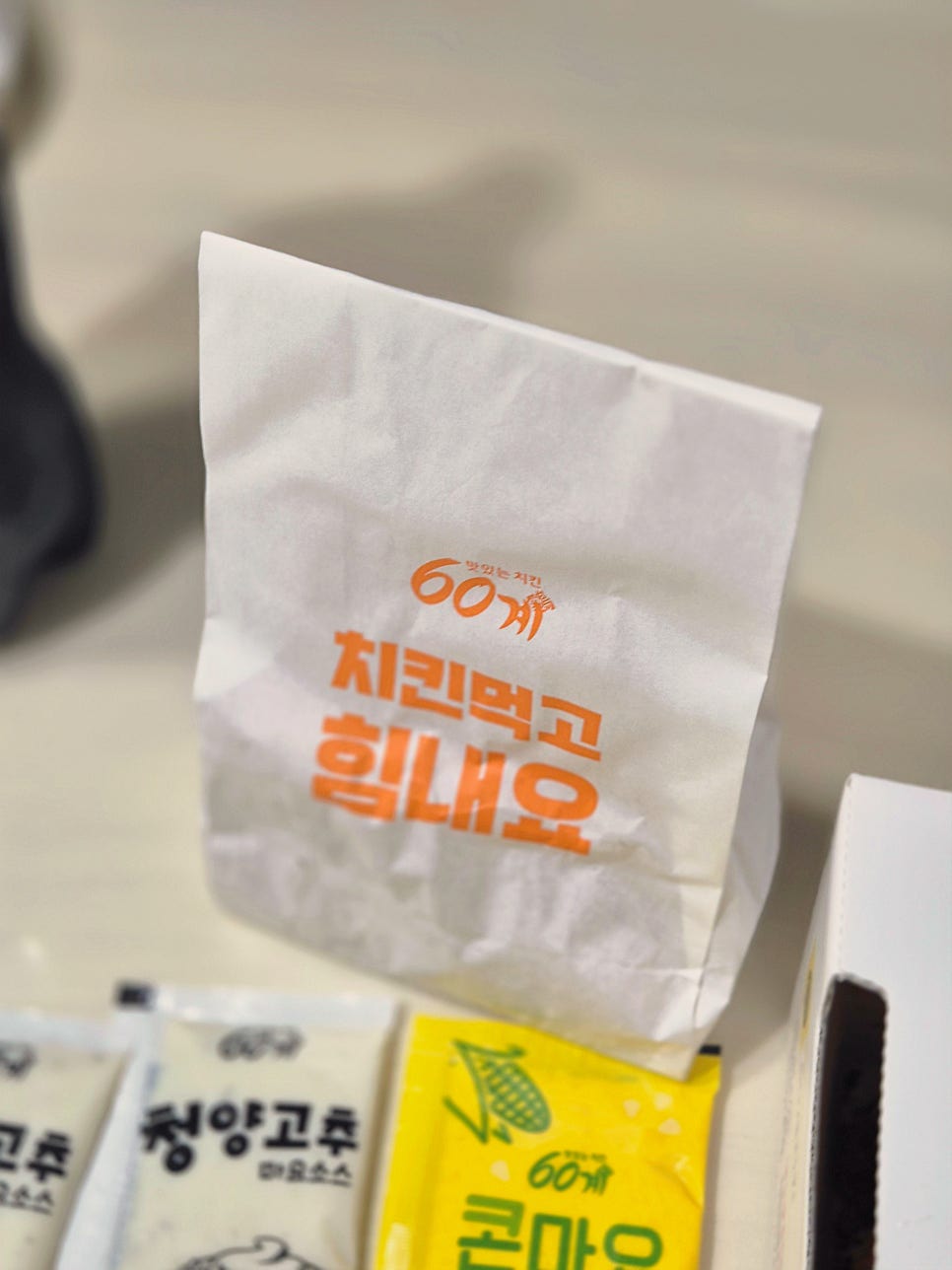 60계치킨김포 이미지