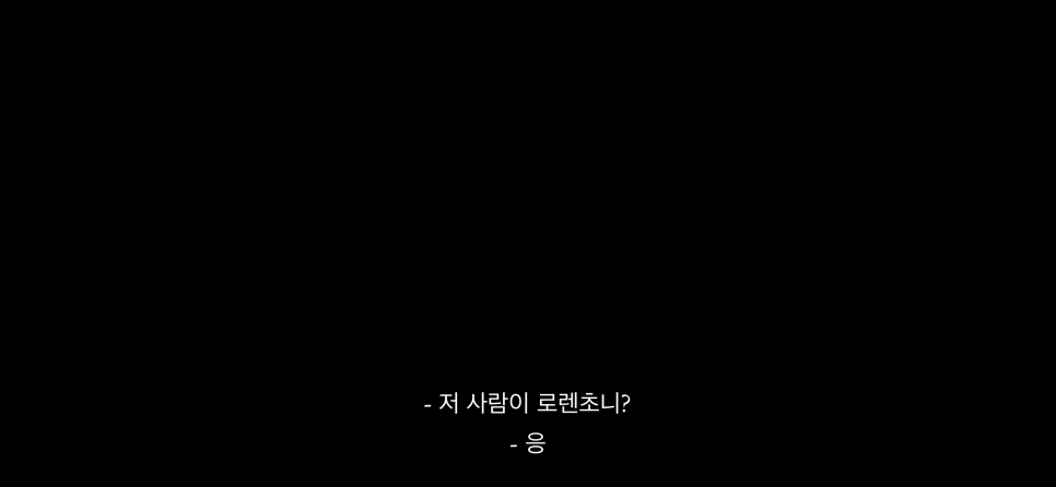청춘이야기 이미지
