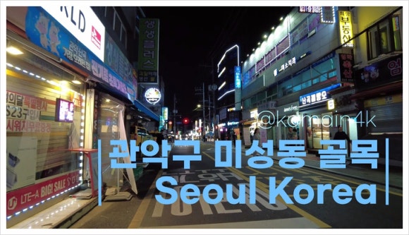 학성문구 이미지