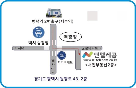 더텔레콤 이미지