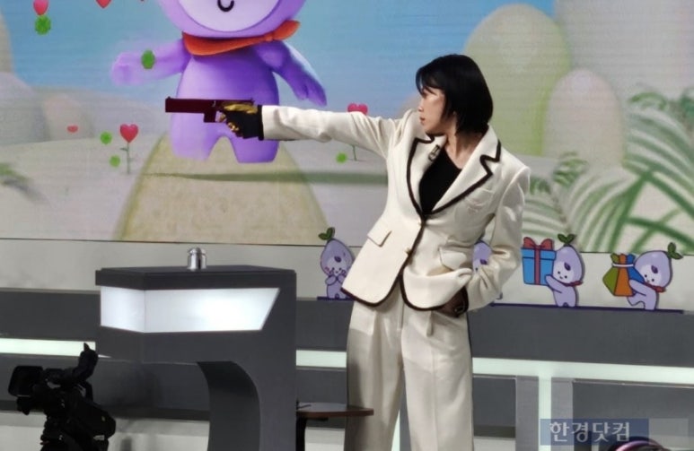 현대복권방 이미지