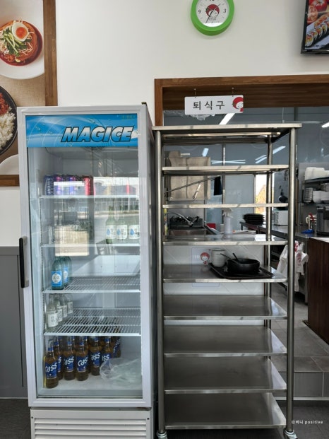 토마토김밥당진석문점 이미지