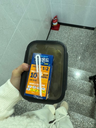 고구려짬뽕파주운정 이미지