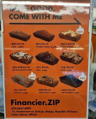 에텐스커피 이미지