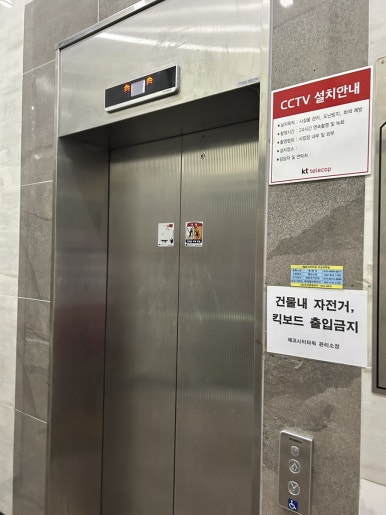 올리브영광주효천지구점 이미지