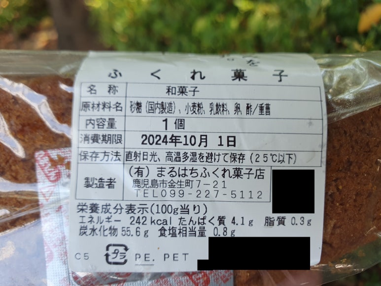 유한회사 마루 이미지