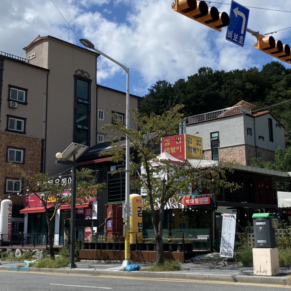 박대장김밥 이미지