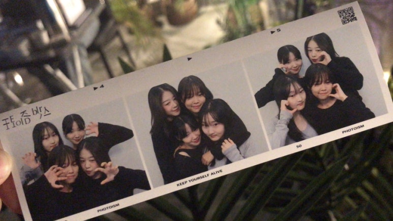 붕빵 이미지