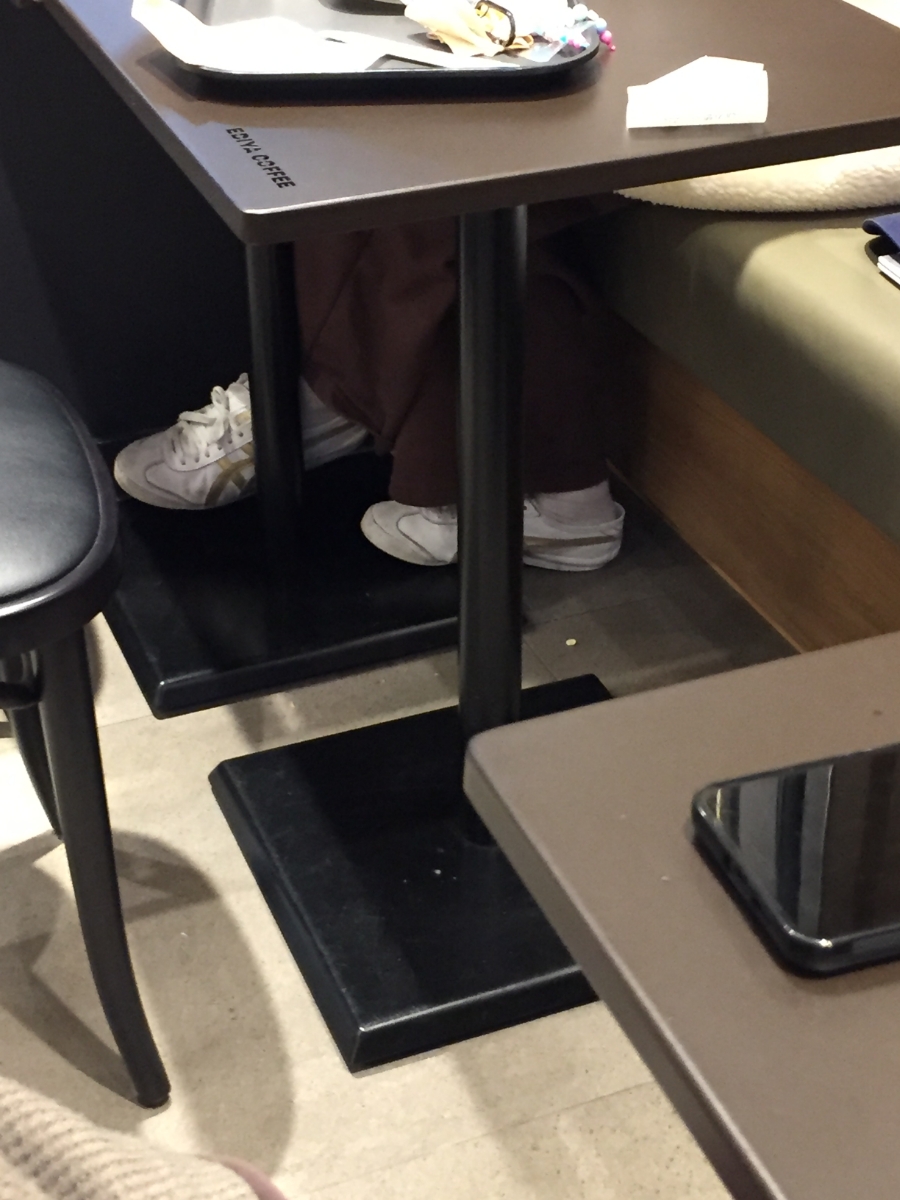 채원복권 이미지